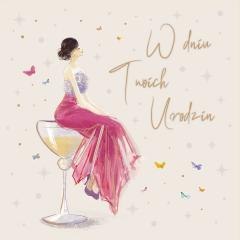 Kartka okolicznościowa Urodziny