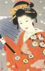 Karnet F23-15 Portret kobiety Parasolka