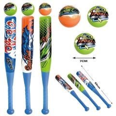 Zestaw do gry w Baseball Kij + piłka