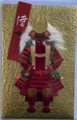 Karnet SAMURAI-04 Samuraj czerwony