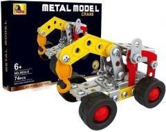 Klocki konstruktor metalowe 74el