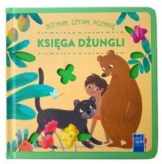 Dotykam, czytam, poznaję bajki. Księga Dżungli
