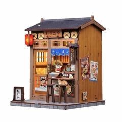 Model Bar w Tokio