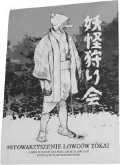 Stowarzyszenie Łowców Yokai