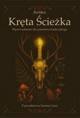 Kręta Ścieżka
