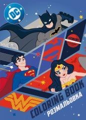 Kolorowanka z naklejkami Super friends