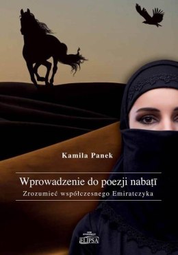 Wprowadzenie do poezji nabati