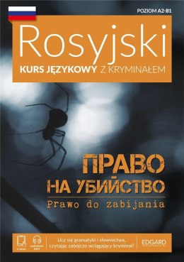 Rosyjski Kurs językowy z kryminałem