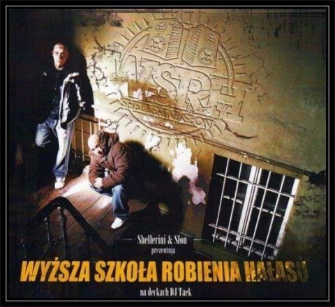 Wyższa Szkoła Robienia Hałasu CD