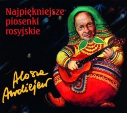 Najpiękniejsze piosenki rosyjskie CD