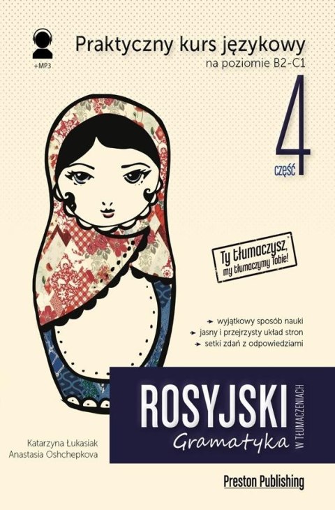 Rosyjski w tłumaczeniach. Gramatyka 4 w.2